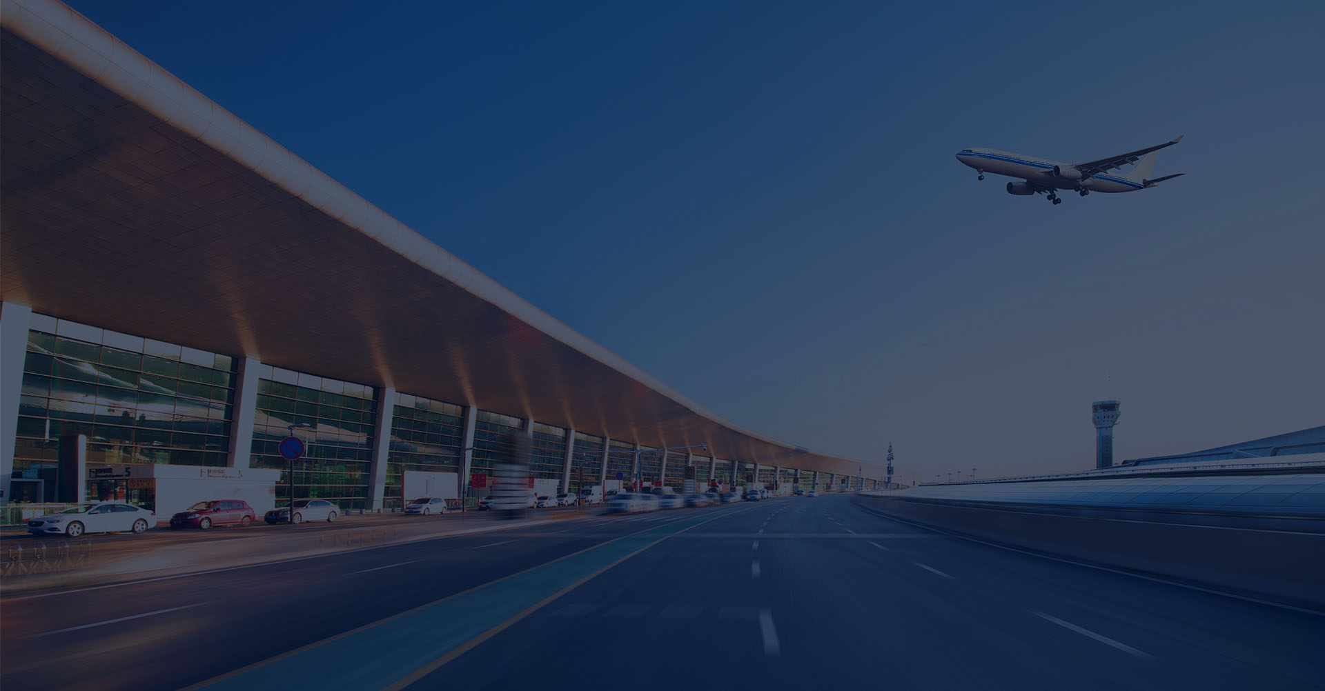 راه حل مدیریت خدمات AR 